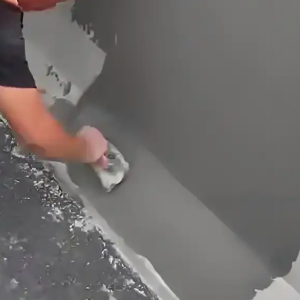 尖草坪GB50728一级聚合物改性水泥砂浆